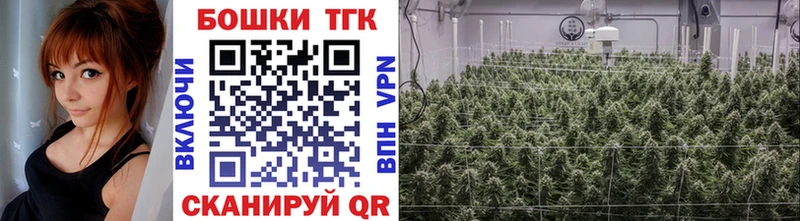 Где найти наркотики Ступино Амфетамин ГАШИШ Канабис