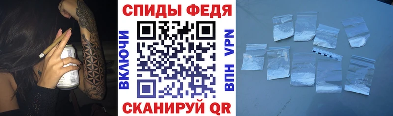 магазин сайты даркнета клад ОМГ ОМГ зеркало АМФЕТАМИН Premium Ступино