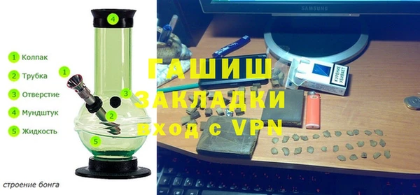 кокаин VHQ Гусиноозёрск