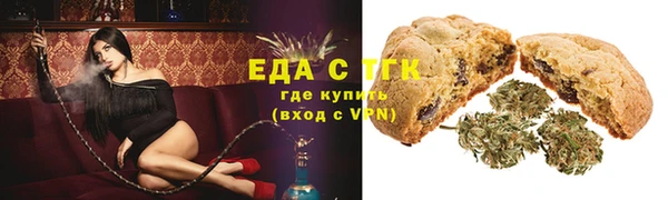 apvp Алексин