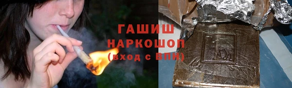 метадон Зеленодольск