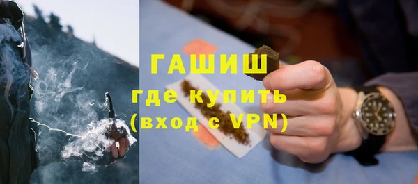 дистиллят марихуана Зеленокумск
