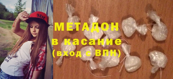 МДМА Алзамай