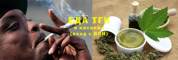 МДМА Алзамай