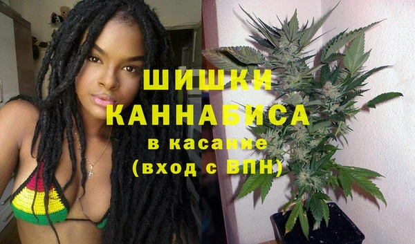 МДМА Алзамай