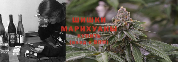 МДМА Алзамай