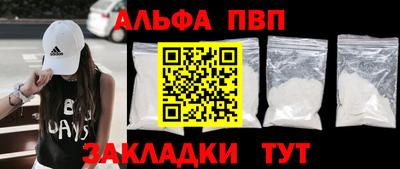 дмт Кинель