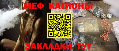 дмт Кинель