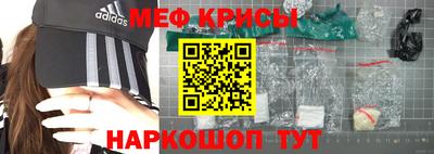 дмт Кинель