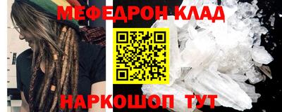 винт Кимры