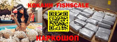 каннабис Кингисепп