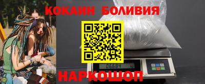 каннабис Кингисепп