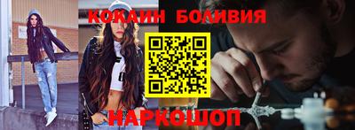 винт Кимры