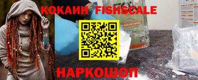 дмт Кинель