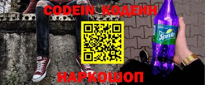 дмт Кинель