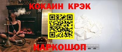 винт Кимры