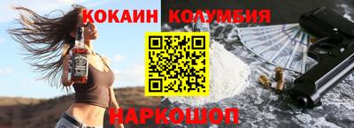 дмт Кинель