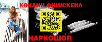 дмт Кинель