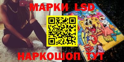 винт Кимры