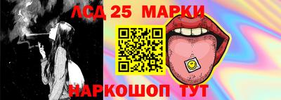 винт Кимры