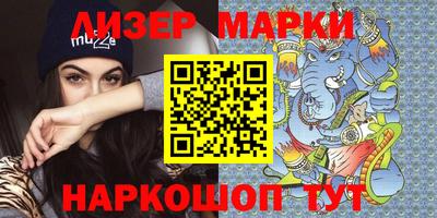 винт Кимры