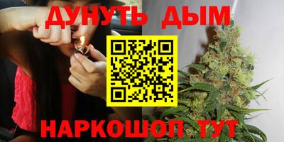 винт Кимры