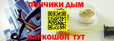 дмт Кинель