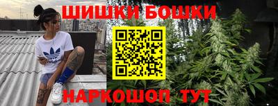 дмт Кинель