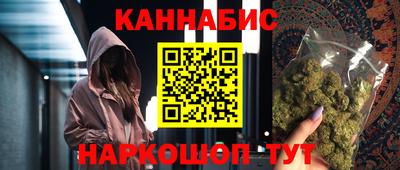 винт Кимры