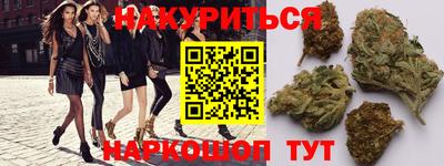 дмт Кинель