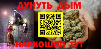 дмт Кинель
