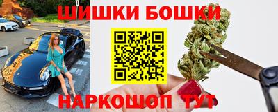 винт Кимры