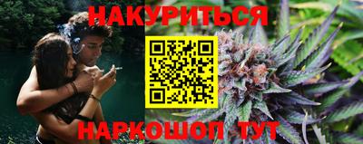винт Кимры