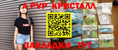 дмт Кинель