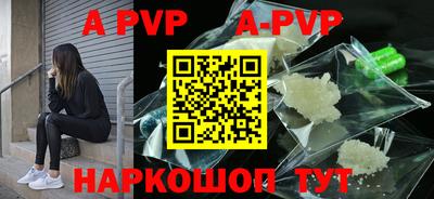 винт Кимры