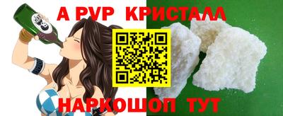 каннабис Кингисепп