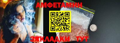 винт Кимры
