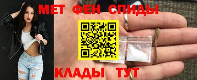 винт Кимры