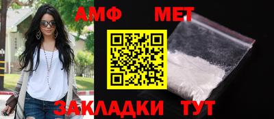 каннабис Кингисепп