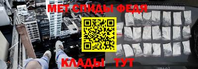 винт Кимры