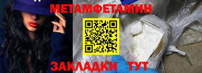 каннабис Кингисепп