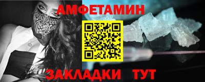 каннабис Кингисепп