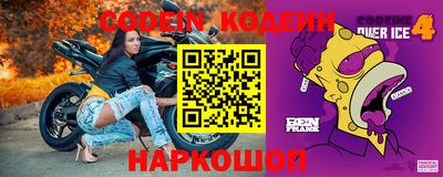 дмт Кинель