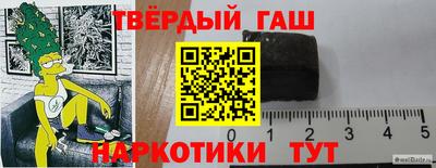 винт Кимры