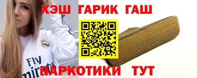 винт Кимры