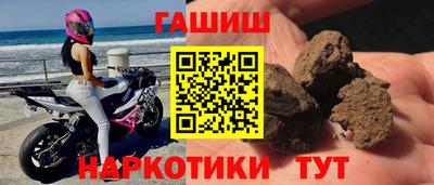 каннабис Кингисепп