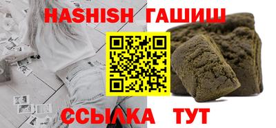 винт Кимры