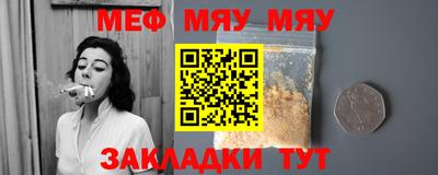 каннабис Кингисепп