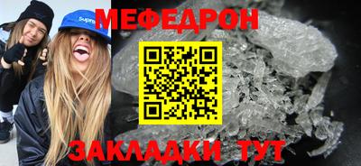 каннабис Кингисепп