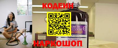 каннабис Кингисепп